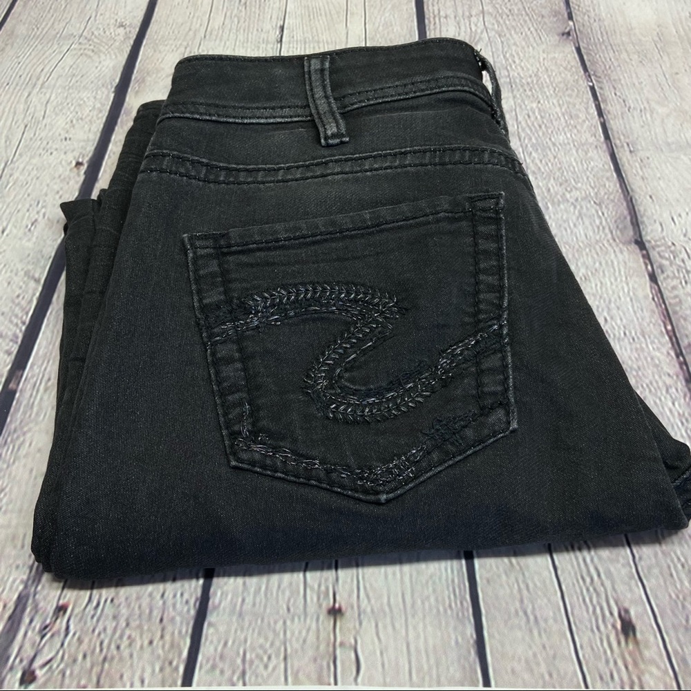 SILVER SUKI High Skinny Womens Jeans